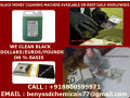 black-money-cleaning-machine-small-0