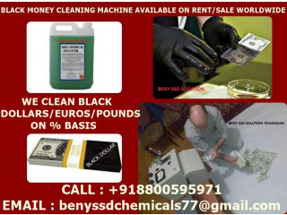 BLACK MONEY CLEANING MACHINE