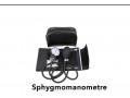 sphygmanometre-small-0