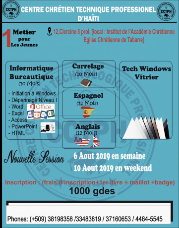 vente-de-materiels-informatique-et-montage-de-laboratoire-informatique-big-1