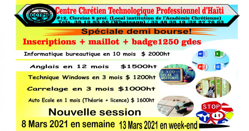 vente-de-materiels-informatique-et-montage-de-laboratoire-informatique-big-0