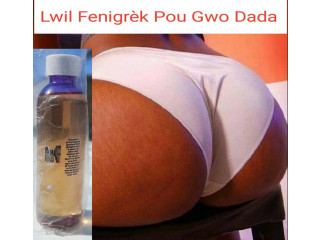 Fenugrec(gwosi bouda)