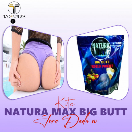 proteine-natura-max-big-butt-big-1