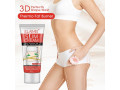 slim-cream-small-2