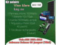 kit-solaire-complet-small-1