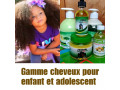 pomad-gamme-small-0