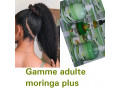 pomad-gamme-small-2