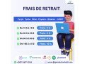 retrait-sur-pyypl-fyatu-paysera-binance-crypto-usdt-small-1