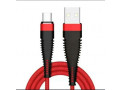 cable-usb-small-2