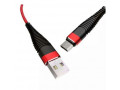 cable-usb-small-1