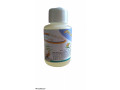 huile-vegetale-de-coco-bio-small-0