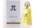 parfum-tres-serieux-a-vendre-small-1